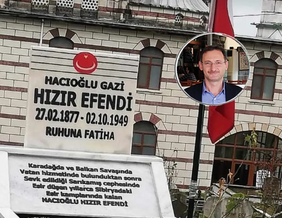 KALKANDERE